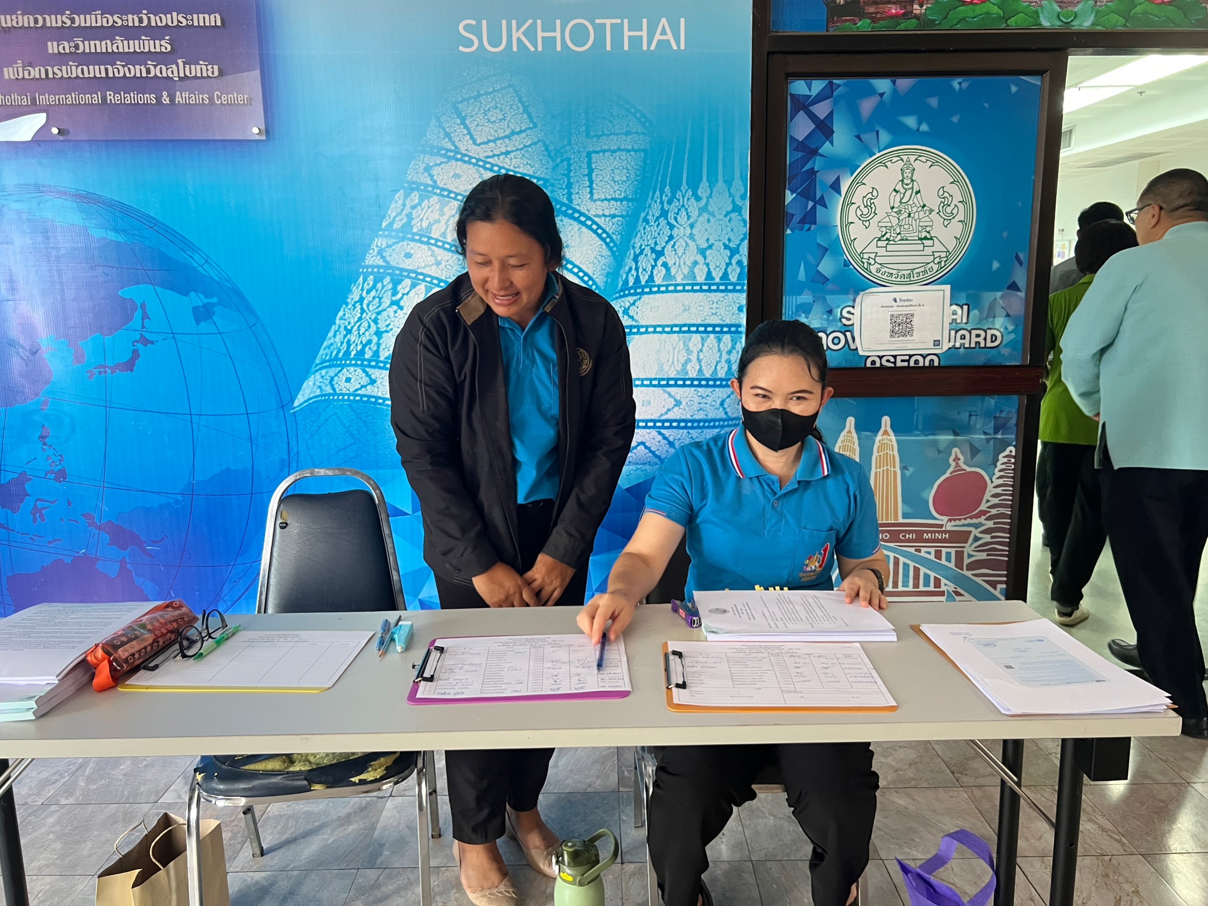 title - ประชุมคณะกรรมการปฏิรูปที่ดินจังหวัดสุโขทัย ครั้งที่ 1/2566 